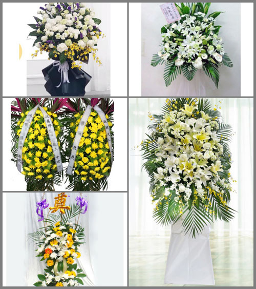 上海奉贤区柘林镇白事花篮预定